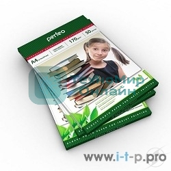 Бумага Perfeo PF-GLA4-170/50 Бумага Perfeo глянцевая50л, А4 170 г/м2