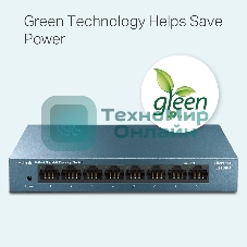 Коммутатор TP-Link LS108G 8-портовый 10/100/1000 Мбит/с настольный коммутатор SMB