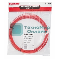 Протяжка кабельная Rexant (мини УЗК в бухте), стеклопруток, d=3,5мм, 30м красная