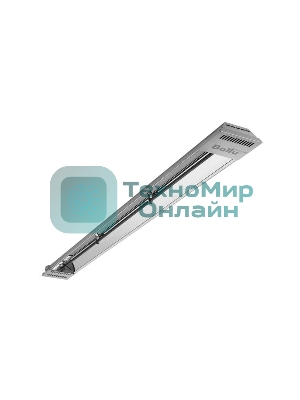 Обогреватель инфракрасный Ballu BIH-T-2.0-E серый, 2000 Вт, 20 м2