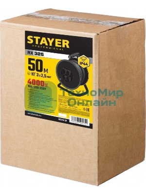 Удлинитель силовой Stayer 55076-50 3x2.5кв.мм 4розет. 50м КГ катушка черный