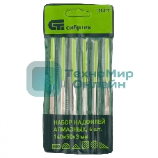 Набор надфилей Сибртех алмазных, 140x50x3, 6 шт.