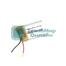 Аккумулятор Li-Pol (батарея) 3x17x25 мм 2pin 3.7V/85mAh