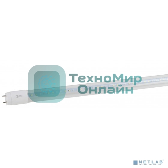 Лампа полного спектра ЭРА Б0042987 FITO-18W-Ra90-Т8-G13-NL