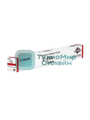 Тонер Canon C-EXV64M 5755C002 пурпурный туба 650гр. для копира imageRunner Advance DX C3922i/C3926i/C3930i/C3935i, (ISO 25500 стр)