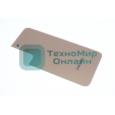 Задняя крышка для Samsung Galaxy S22 Plus S906U розовый