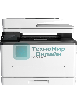 МФУ лазерное Pantum CM1100ADW, A4, цветной, печ. до 18 стр/мин., скан. до 18 стр/мин., 600 x 1200 dpi (печать) 300x300dpi (скан.), USB, RJ-45, Wi-Fi