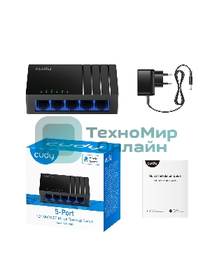Коммутатор Cudy GS105D (L2) 5x1 Гбит/с неуправляемый