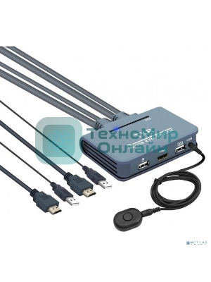 Переключатель KS-is KS-705L1