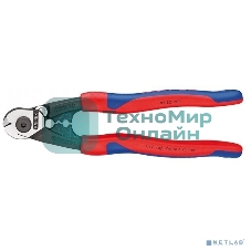 Тросорез KNIPEX 9562190 190мм кабельный ручки с двухкомпонентными чехлами