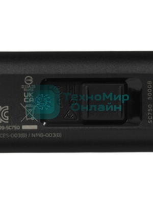 Внешний SSD ADATA SC750, 500Gb, USB 3.2 Gen 2 Type-C, R/W 1050/1000, черный