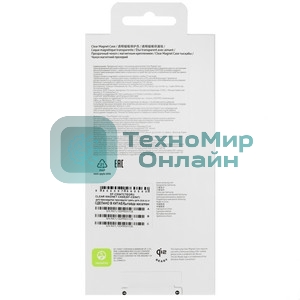 Чехол Original Samsung Clear Magnet Case Samsung S26+(S947) (EF-CS947CTEGRU) Transparent