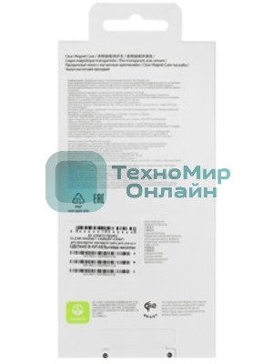 Чехол Original Samsung Clear Magnet Case Samsung S26+(S947) (EF-CS947CTEGRU) Transparent