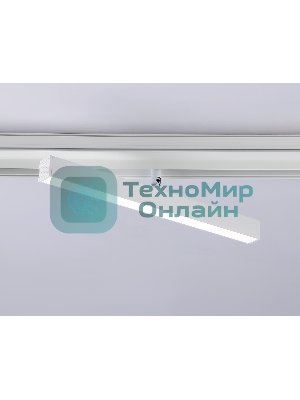 Светильник трековый светодиодный GL4200 WH белый IP20 12W 4200K 48V 305*22*45