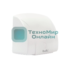 Сушилка для рук Ballu BAHD-1800 1800 Ватт, 265х240х185 мм