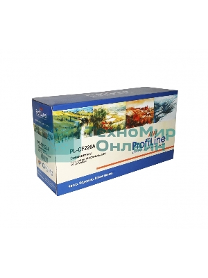 Тонер Картридж ProfiLine PL-CF226A черный, для HP LaserJet Pro M402dn/M402n/402dw/MFP M426dw/426fdn/426fdw 3100 копий (аналог CF226A)