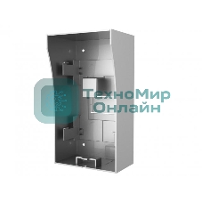 Основание монтажное Hikvision DS-KAB02