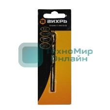 Сверло по металлу 6 мм, P6M5 (1 шт. в блистере)