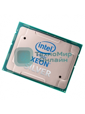 Процессор Intel Xeon Silver 4210 Soc-3647 2.2GHz OEM
