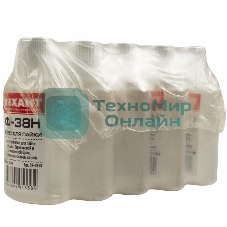 Флюс для пайки Rexant, Ф-38Н, 30 мл, флакон