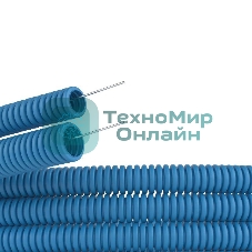 Труба гофрированная ППЛ d20 мм легкая с протяж. син. (уп.100 м) ДКС 11920