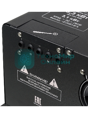 Стабилизатор СПН- 8300 Ресанта