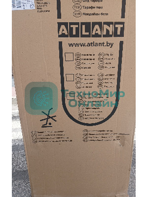 (Поврежденный товар, битый)Холодильник Atlant ХМ-4626-181 серебристый двухкамерный 251/119л морозилка снизу