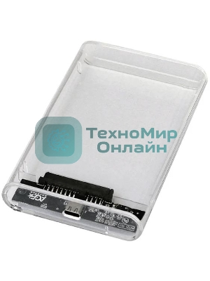 Внешний корпус для HDD/SSD AgeStar 3UB2P6C SATA III пластик прозрачный 2.5