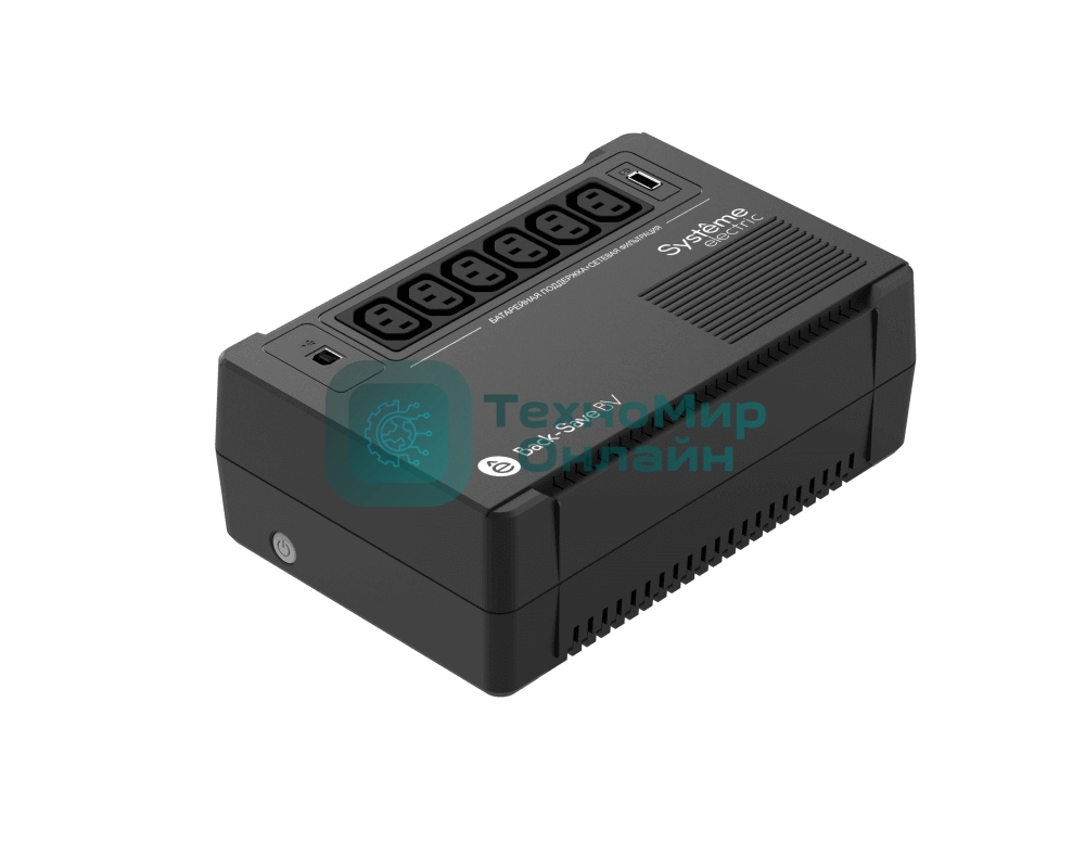 Источник бесперебойного питания Systeme Electriс Back-Save, 600VA/360W, 230V, Line-Interactive, AVR, 6xC13 Outlets, USB charge(type A), USB