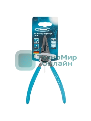 Съемник Gross 175 мм, для внешних стопорных колец (19-60 мм), прямые губки (разжим)