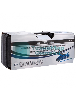 Домкрат Stels 51132 гидравлический подкатной с фиксатором 2.5 т safety pin 140-385 мм в кейсе