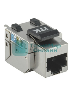 Модуль ITK Keystone Jack кат. 6 FTP 110 IDC 90 град. розет. ITK Модуль Keystone Jack кат. 6 FTP 110 IDC 90 град. розет.