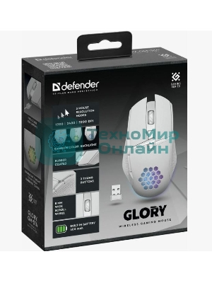Мышь беспроводная Defender Glory GM-514 белый, 3200 dpi, радиоканал, USB, кнопки - 7