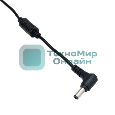 Блок питания Gembird NPA-AC25, 24В/1А, 24Вт, 1 штекер 5,5х2,5мм