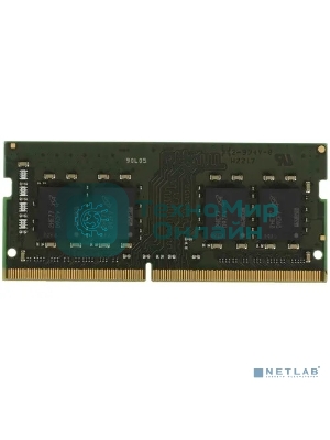 Оперативная память Kingston ValueRAM, DDR4, 16GB (1x16GB), 3200MHz, CL22, SO-DIMM