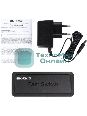 Коммутатор неуправляемый 8-портовый ORIGO OS1108/A1A 100 Мбит/с