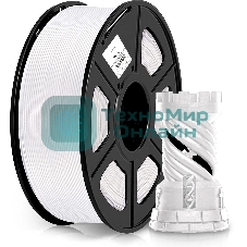 Пластик для принтера 3D Cactus CS-3D-PLA-1KG-WHITE PLA d1.75мм 1кг 1цв.