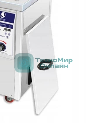 Крышка для УЗВ Skymen JP-300ST