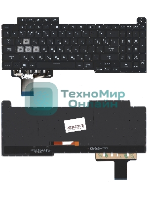 Клавиатура для ноутбука Asus ROG Stirx G17 G713 черная RGB-подсветка