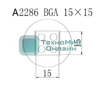 Насадка Quick A2286
