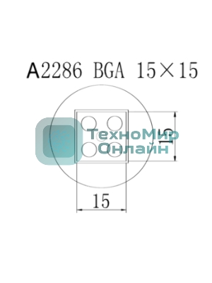 Насадка Quick A2286