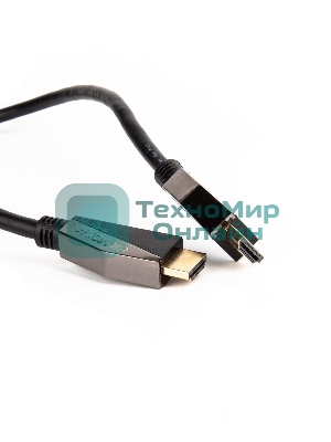 Кабель HDMI 19M/M,ver. 2.1, 8K@60 Hz 1m VCOM CG860-1M