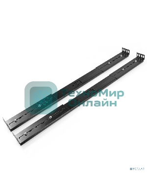 Рельсы ExeGate RK-900/RK-650-26