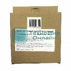 Фильтр угольный Maunfeld CF110