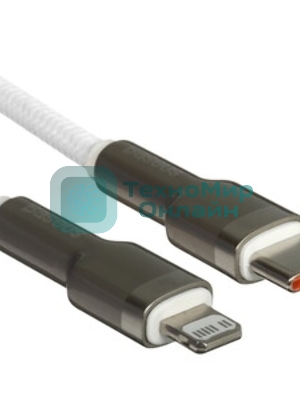 Кабель Baseus Cafule 1m белый