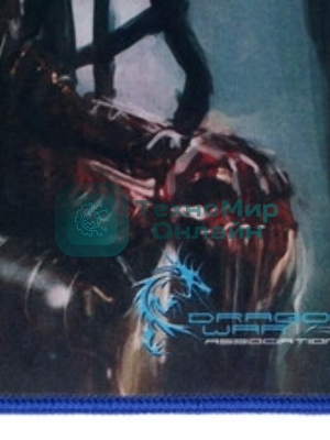 Игровой коврик Qumo Dead King 20971