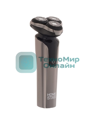 Электробритва Homestar HS-9020 (108152)