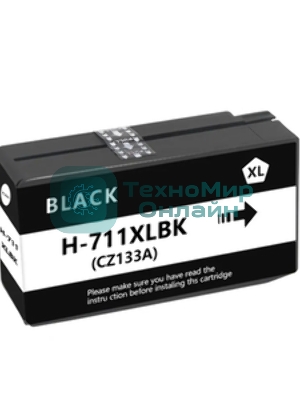 Картридж струйный NVPrint 711 (NV-CZ133A) Black для HP Designjet T120/T520 (73 мл)