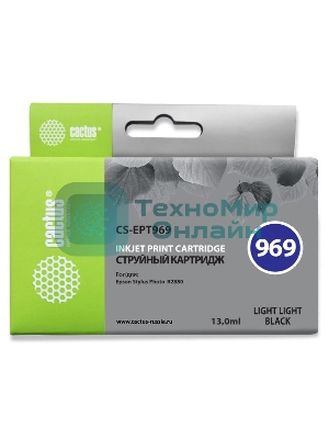 Картридж струйный Cactus CS-EPT969 светло-серый (13 мл) для Epson Stylus Photo R2880