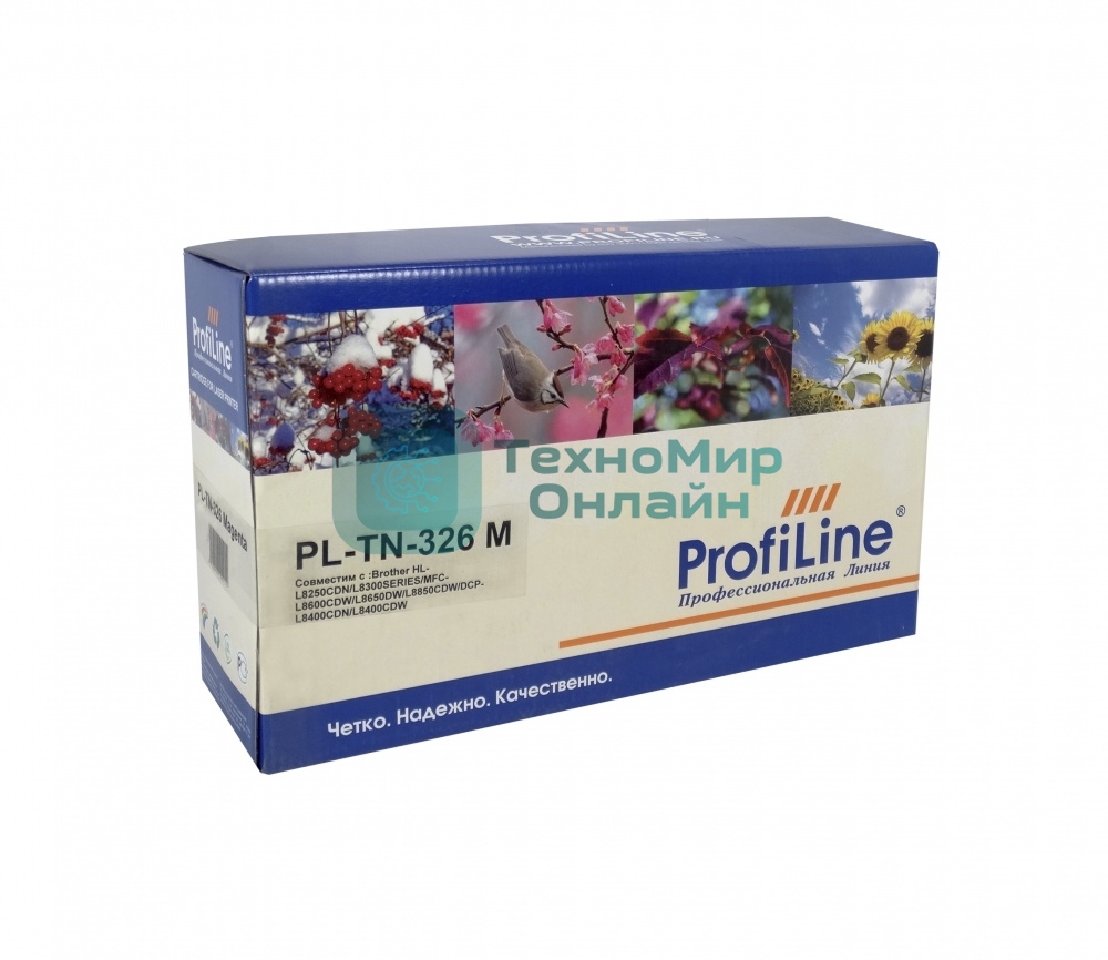 Картридж ProfiLine PL-TN-326M для принтеров Brother HL-L8250CDN/MFC-L8650CDW 3500 копий Magenta